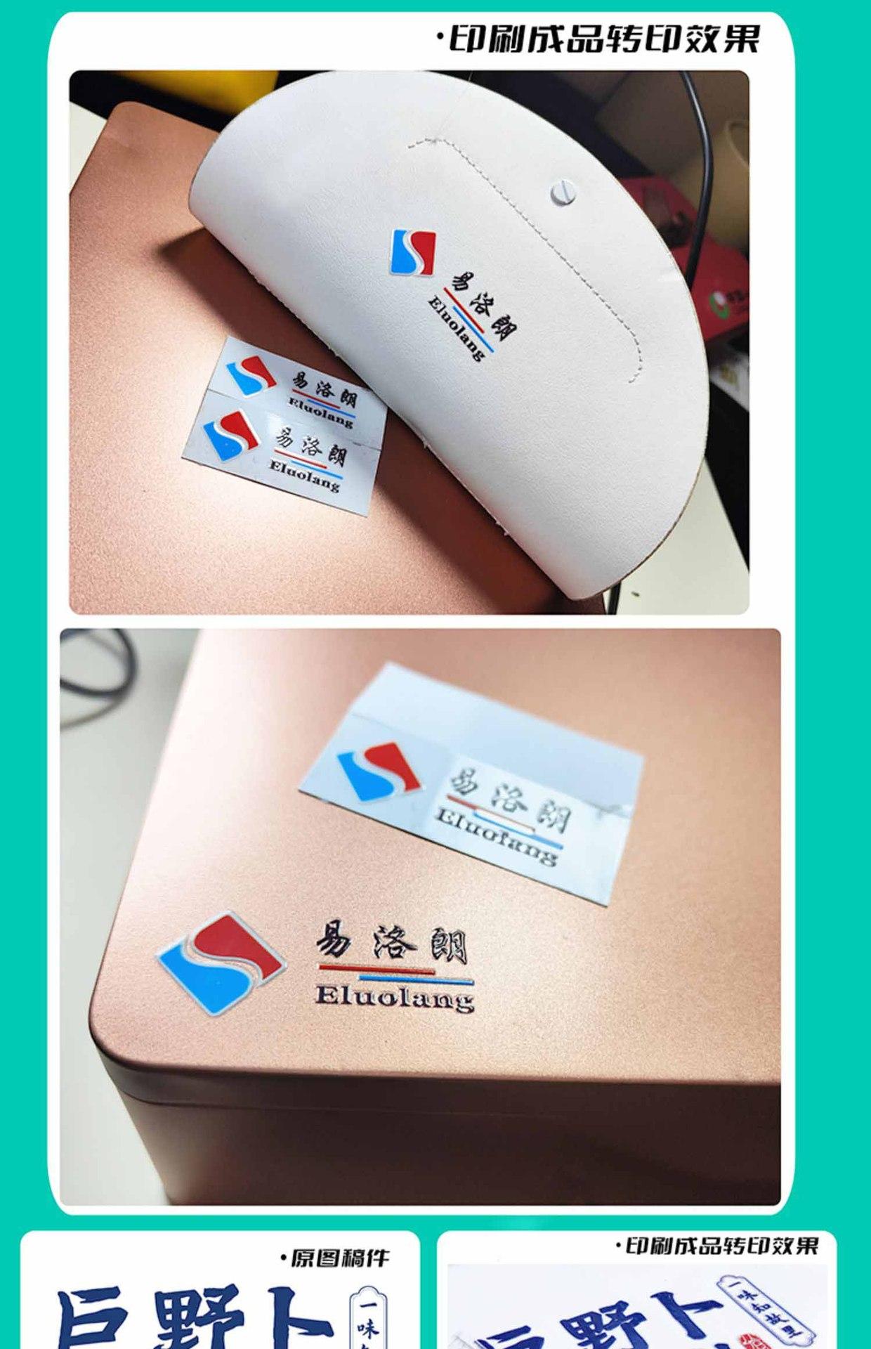 详情图06.jpg