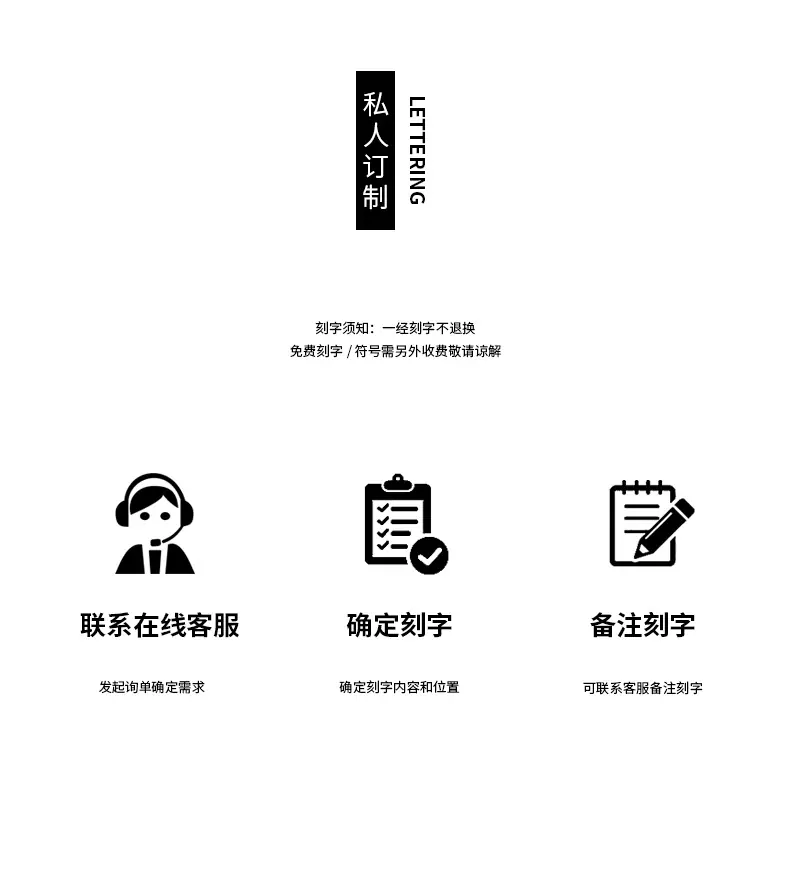 1688详情页_09.jpg