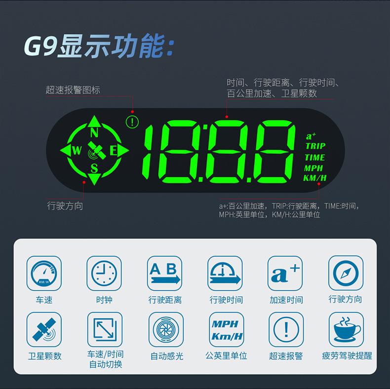 G9-790_02.jpg