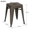 Banqueta baixa de ferro empilhável armazenamento banqueta quadrada cor aço inoxidável banqueta pequena metal estilo industrial cadeira infantil para exterior com encosto