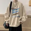 Sudadera de moda holgada estilo americano para hombre, nueva moda otoño 2026 marca de moda cuello redondo holgada versátil top para hombre