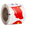 Pegatinas de Bandera del Día Nacional para Niños, Pegatinas Faciales de Bandera Roja de Cinco Estrellas, Pegatinas Decorativas Impermeables para los Eventos Deportivos de Estudiantes de Primaria, Patrones Pequeños