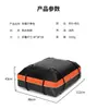 Bolsa impermeable para techo de coche de alta venta transfronteriza en stock para exteriores, 15 pies cúbicos, bolsa de equipaje para coche de voltaje, bolsa impermeable