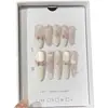Uñas Portátiles Hechas a Mano, Uñas Portátiles Largas Estilo Ojo de Gato Puras Hechas a Mano de Boutique Elegante, Uñas Elegantes Estilo Francés