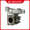 Adecuado para Turboalimentador de Motor Cummins HE200WG 3795265
