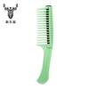Peine de Peluquería de Comercio Exterior, Peine para Teñir el Cabello, Estilizado con Aceite de Horneado, Depilación con Cera, Peine para Teñir el Cabello, Cepillo para Teñir el Cabello, Peine de Plástico para Aceite de Horneado, Peine de Rodillo en Forma de Corazón