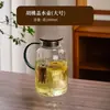 Copos de Água de Vidro Estilo Chinês para Uso Doméstico, Conjunto de Copos para Sala de Estar, Resistente a Altas Temperaturas, para Receber Convidados, Fazer Chá, Beber Água, Conjunto de Chá de Alta Qualidade