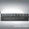 Henan Kerui Suministra Condensadores y Evaporadores Tipo Aleta para Refrigeradores sin Escarcha