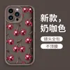 Case Protetor de Silicone Vermelho Cereja Metálico Best-Seller Transfronteiriço para iPhone 17 Estilo Minimalista Capa para Celular Apple 15 Pro