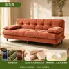 Cama Sofá Dobrável para Estadia em Casa Uso Duplo Durável Multifuncional Sala de Estar de Apartamento Pequeno Quarto de Aluguel Quarto Sofá de Pelúcia Chenille