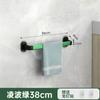 Estante para Pantuflas de Pared para el Hogar, Puerta de Inodoro sin Agujeros, Toallero de Baño, Estante Colgador para Almacenamiento de Zapatos, Transfronterizo