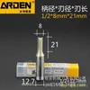 Taiwán Yaden Máquina de Grabado Cuchilla Carpintería Métrica Filo Recto Máquina de Recorte de Bordes Cuchilla Gong Ranura Ranura Eléctrica Fresadora de Madera Cuchilla de Corte