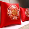 Cojín de Cama de Boda Rojo Almohada de Boda Sofá Sala de Estar Boda China Almohada de Boda Roja con Relleno