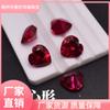 No. 5 Piedras Sueltas de Rubí en Forma de Corazón 5 # Rubí Corindón Rojo Sintético Piedra Preciosa Cabujón de Rubí para Ajuste de Joyería DIY