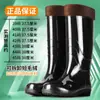 Botas de Chuva Resistentes ao Desgaste com Solado de Tendão para Homens e Mulheres, Botas de Chuva de Cano Alto Espessadas Resistentes a Ácidos e Alcalis, Botas de Água Antiderrapantes para Proteção do Trabalho e Lavagem de Carros em Canteiros de Obras