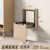 Banco plegable para cambiarse los zapatos apto para personas mayores, montado en la pared con reposabrazos, banco para cambiarse los zapatos con entrada oculta, taburete plegable de pared para baño