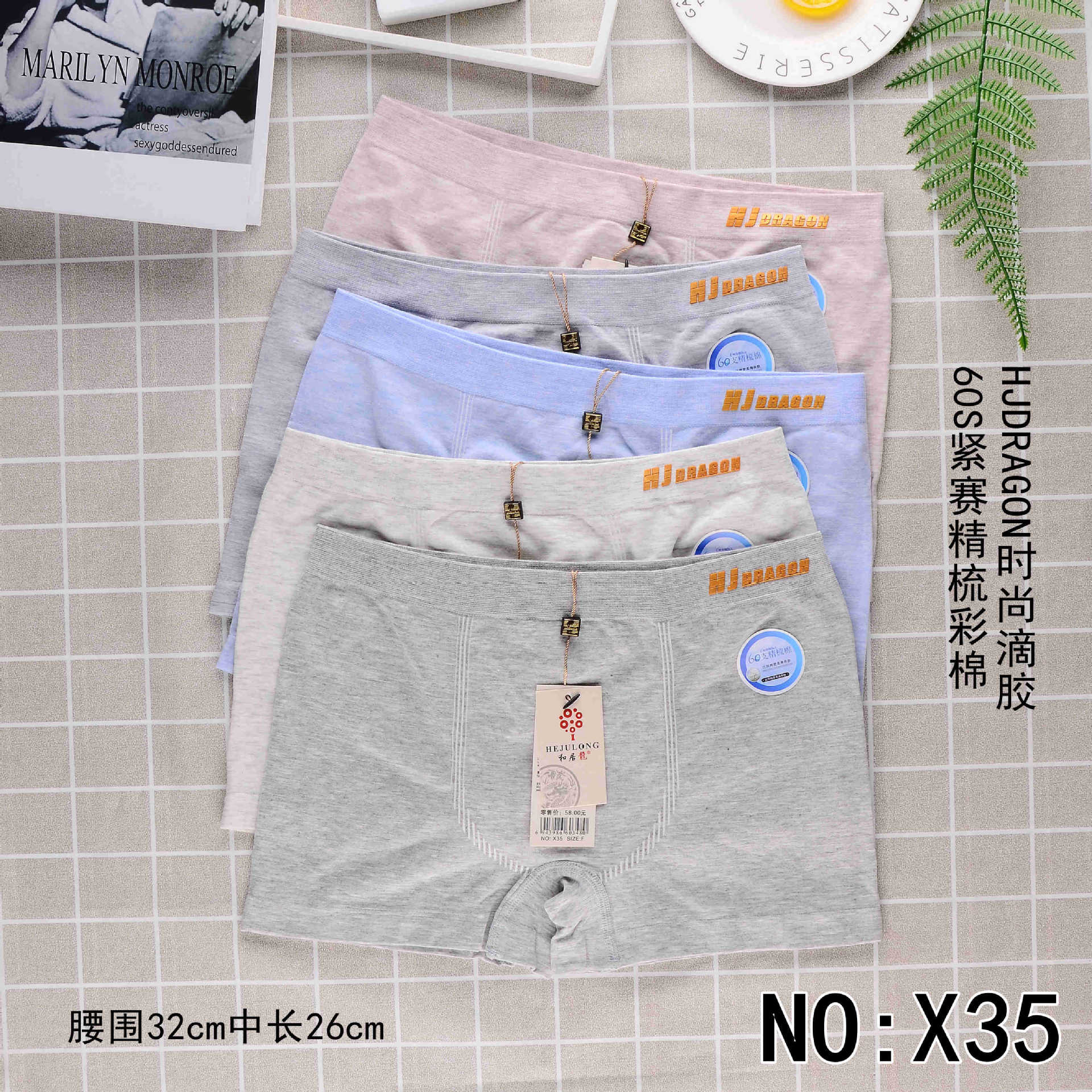 X35-