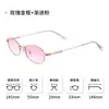 Armazón de Titanio Incrustado con Diamantes Gafas de Sol Poligonales Estilo Nuevo Armazón Versátil para Gafas Se Puede Combinar con Armazón para Gafas de Miopía Venta al por Mayor 9095
