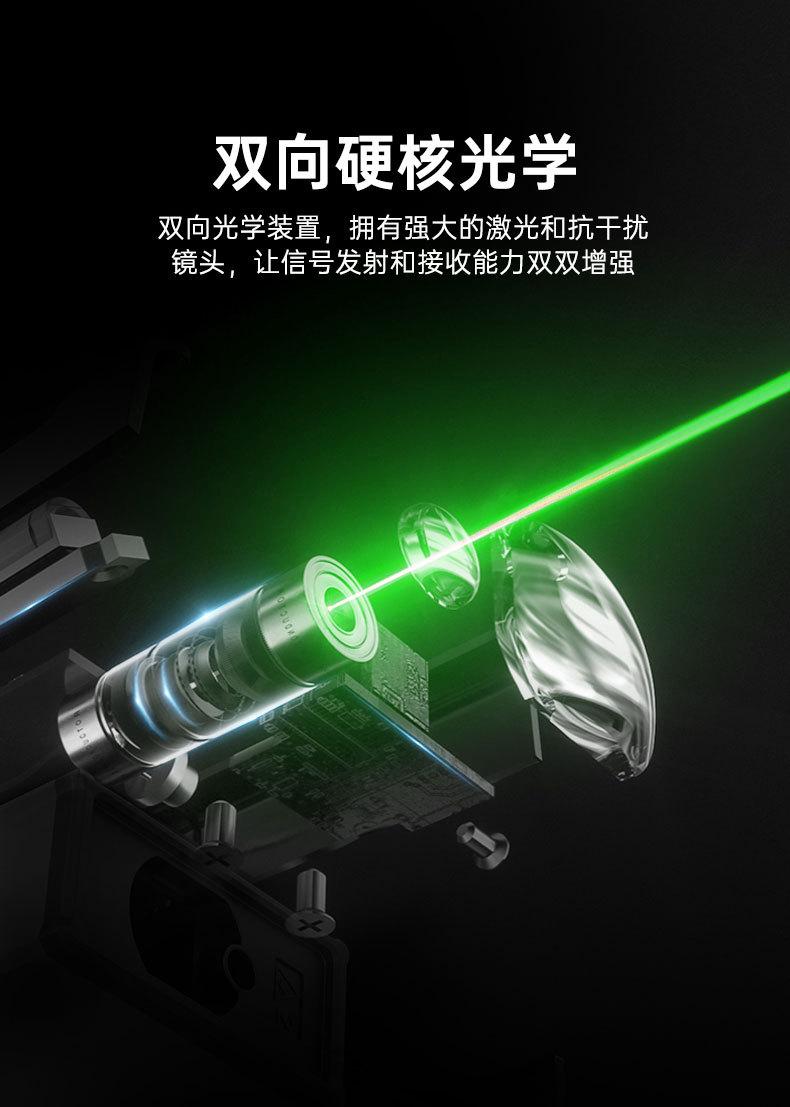 详情_007.jpg