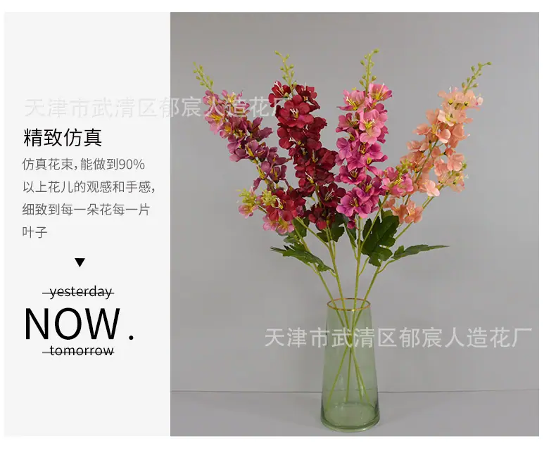 详情_09.png