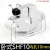 Eje Óptico Lineal Base de Soporte Horizontal Soporte en Forma de Diamante Shf810 12 16 20 25 30 35 40 50 60