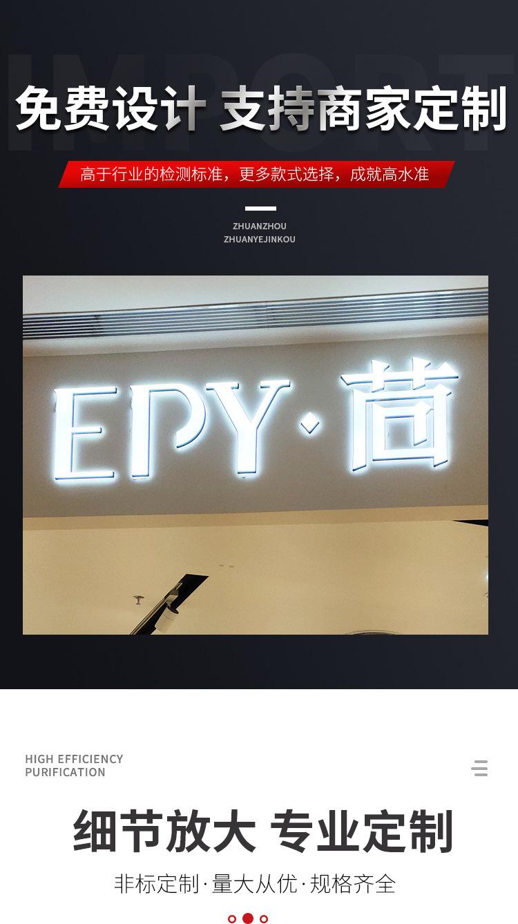 详情7_08.jpg