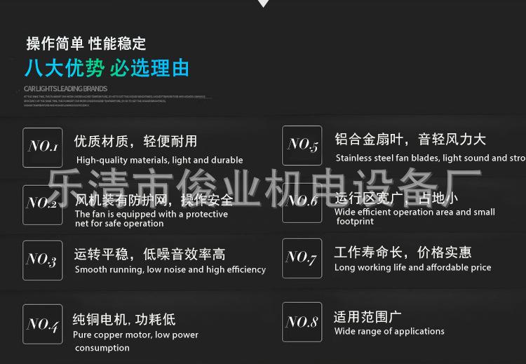 详情_03.jpg