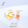 Puzuo Color Fuerte que Conserva el Color Dorado Arena Accesorios DIY Color Esmalte Enriquecerse Inmediatamente Cuentas de Transferencia Año del Zodiaco Caballo del Zodiaco Cuentas Espaciadoras para Mujeres