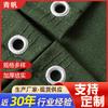 Lona de Algodón Poliéster Gruesa Verde Militar Lona de Algodón Poliéster Impermeable Lona de Algodón Poliéster Textil Lona para Patio de Carga a Prueba de Humedad