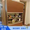 Cortina para cubrir gabinete de cocina, gabinete sin puerta de planta abierta, cubierta antipolvo para gabinete, cortina de panal, cubierta fea para gabinete con desorden, cortina de tirar