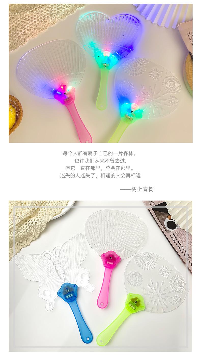 详情页-新_10.jpg