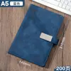 Bloco de Notas A5 para Negócios Livro de Registro de Reunião e Trabalho Espesso Logo Imprimível Caderno Diário para Escritório com Fecho