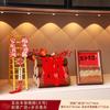 Decoraciones para Casa Nueva, Regalos para Mudanza a Casa Nueva, Juego Completo de Suministros para Decoración de Ceremonia de Mudanza a Casa Nueva, Adornos de Leña