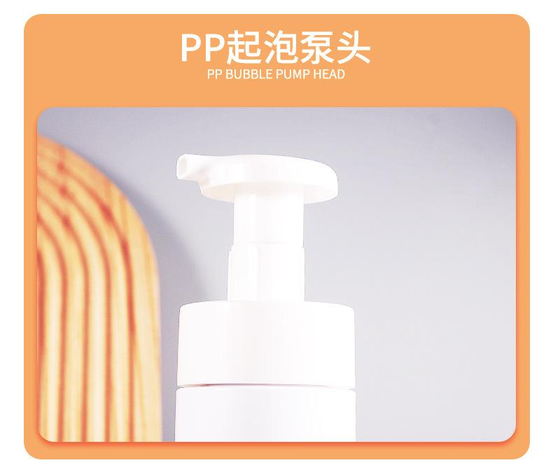详情 (12).jpg