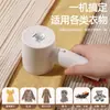 Nuevo quitapelusas, un artículo popular en Temu, para eliminar las bolitas y el pelillo de la ropa, un quitapelusas casero para suéteres, disponible para venta al por mayor