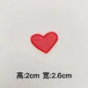 Pegatinas de tela bordadas de corazón extra pequeñas accesorios para ropa bolsa accesorios Parche DIY pegatinas