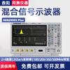 Osciloscópio digital de sinal misto Dingyang SDS2102X Plus SDS2502X Plus taxa de amostragem 2G