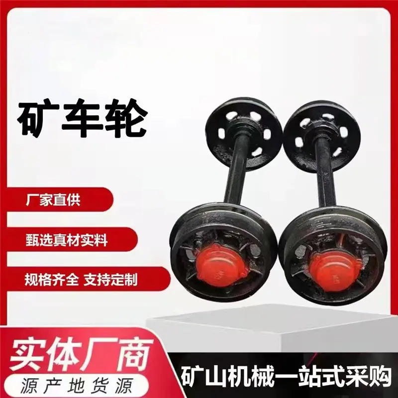 微信图片_20240413211004