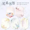 Marcador de página Serie de Flores Estilo Nacional Materiales DIY Hechos a Mano para Journaling Tarjeta Marcador de Página Regalo Artístico Marcador de Página Escribible Estilo Antiguo