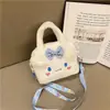 Bolsa de Pelúcia Kuromi Sanrio Fofa no Atacado, Bolsa de Boneca Portátil para Maquiagem, Boneca de Máquina de Garra para Crianças, Presente de Aniversário