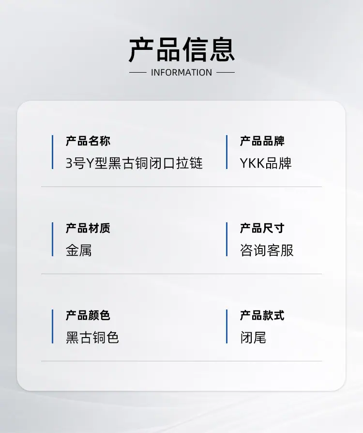 详情_05.jpg