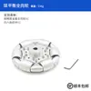 Robot de Equilibrio de Pelota Ballbot Cuerpo Control Remoto por App Ajuste de Parámetros Puede Soportar Desarrollo Secundario