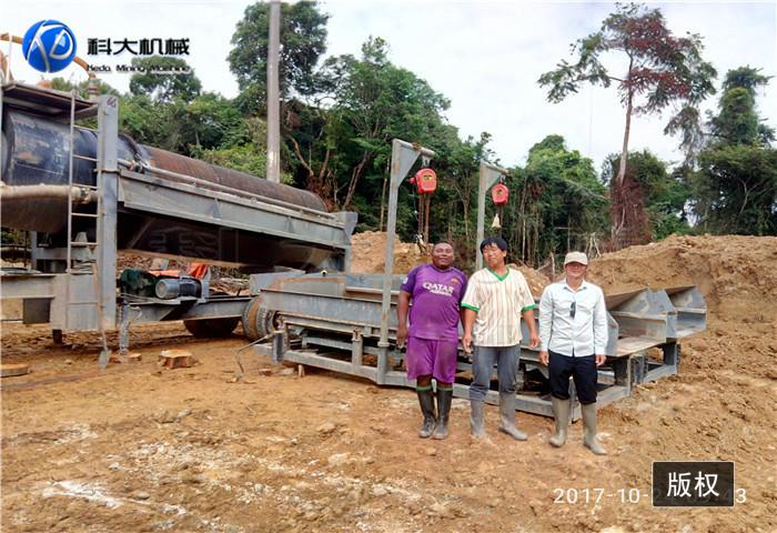 27苏里南3 (4).jpg