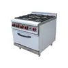 Fogão a Gás Quatro Bocas Forno de Panela de Barro Tudo-em-Um Equipamento de Cozinha Ocidental Certificado CE Fábrica de Origem Utensílios de Cozinha