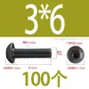 Tornillos de Cabeza Redonda con Hexágono Interior Grado 12.9 Cabeza de Champiñón M2M16 Negro Acero Inoxidable 304 Cabeza Redonda con Hexágono Interior