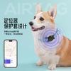 Coleira gravável para animais de estimação, segurança, anti-sufocamento, coleira para gatos, AirTag, jaqueta protetora anti-perda, coleira para cães