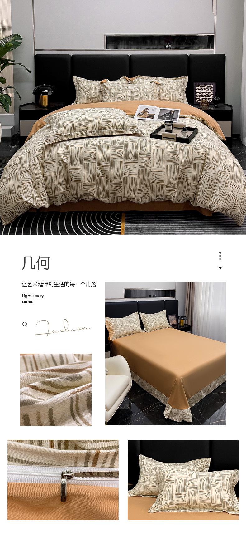 几何.jpg