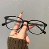 Gafas Redondas Marrones Ultraligeras Estilo Coreano para Mujeres con Miopía, Se Pueden Personalizar con Lentes Graduados, Adecuadas para Caras Redondas, Efecto Adelgazante, Luz Azul Anti-Luz, Monturas Naturales