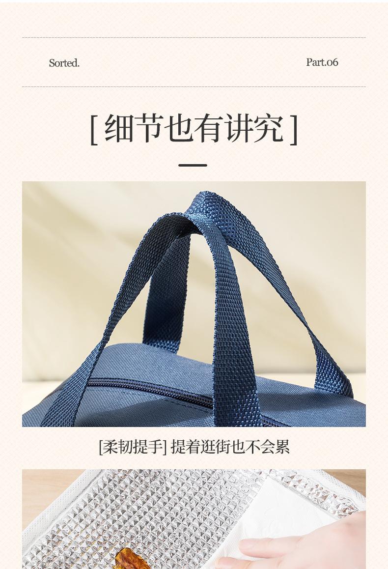 赵建峰包3_13.jpg