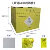 Caixa de Descarte de Agulhas de Papel Caixa de Descarte de Agulhas Caixa de Armazenamento Caixa de Lixo Médico Saco de Lixo 6L13LL Caixa de Descarte de Agulhas de Papel